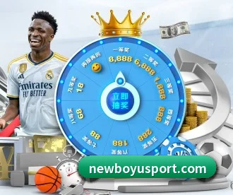 博鱼足球 APP 深度功能 - BOYUSPORTS