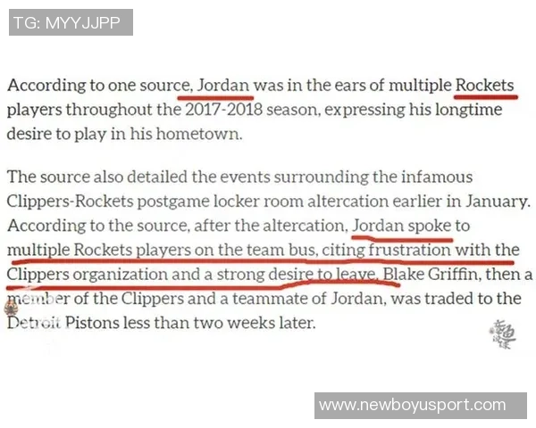 美记透露独行侠对库明加个人能力及合同结构进行深入评估分析